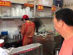 -丽华早点(大成路店)