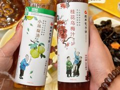 -庆丰包子铺(西单店)