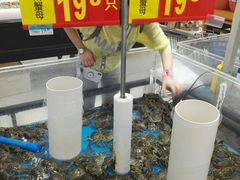 -沃尔玛购物广场(长虹路店)