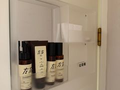 -左右Massage/Spa(长寿路店)