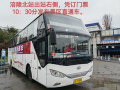 -816工程景区