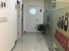 -环球雅思托福SAT留学英语培训学校(大学城校区)