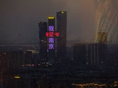 -云中捞高空旋转餐厅(商茂世纪广场店)