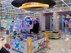 -汤姆熊欢乐世界(销品茂店)