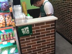 -鲜丰水果