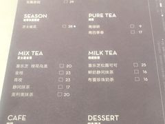 菜单-喜茶(中山利和新地店)