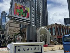 -澳门威尼斯人综合度假区