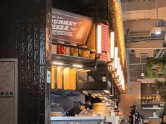 -Grande A'moo(上海万象城店)