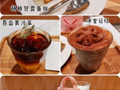 -Peet's 皮爷咖啡(海雅缤纷城店)