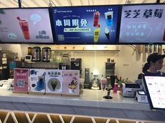 -ZEROPARK零度乐园(万优汇店)