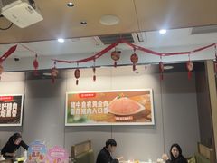 -海底捞火锅(吾悦广场店)
