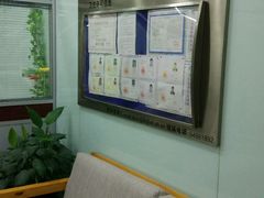 -新达口腔(华东理工大学店)