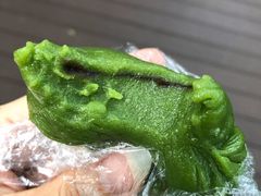 豆沙青团-许阿姨糕团店(南京总店)