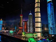 -上海乐高探索中心