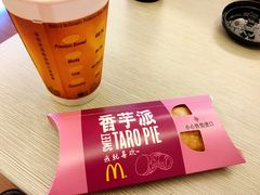 -麦当劳(南京路2店)