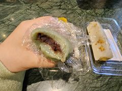 -四宜糕团店(南大街店)