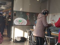 -大福来(西青道店)