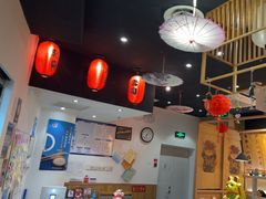 -禾绿回转寿司(万柳华联店)