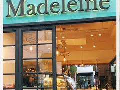 门面-Madeleine玛德琳(永平里店)