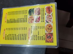 -家利美食店