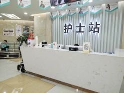 -新生植发·植养护一体