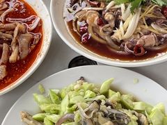 -禄源饭店