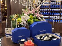 -CHARLIETOWN红茶公司(南京万象天地店)