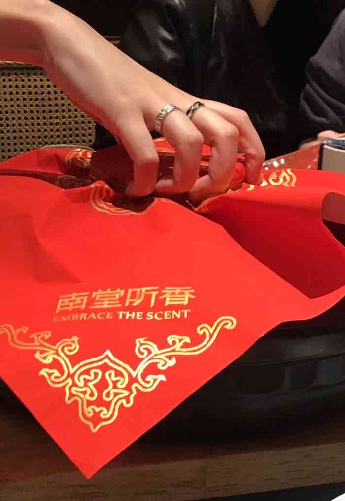 南堂听香·新川菜(悠方店)-"上午到这边办事,中午和朋友两人在这里吃