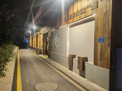 -高原家咖啡(博爱路店)