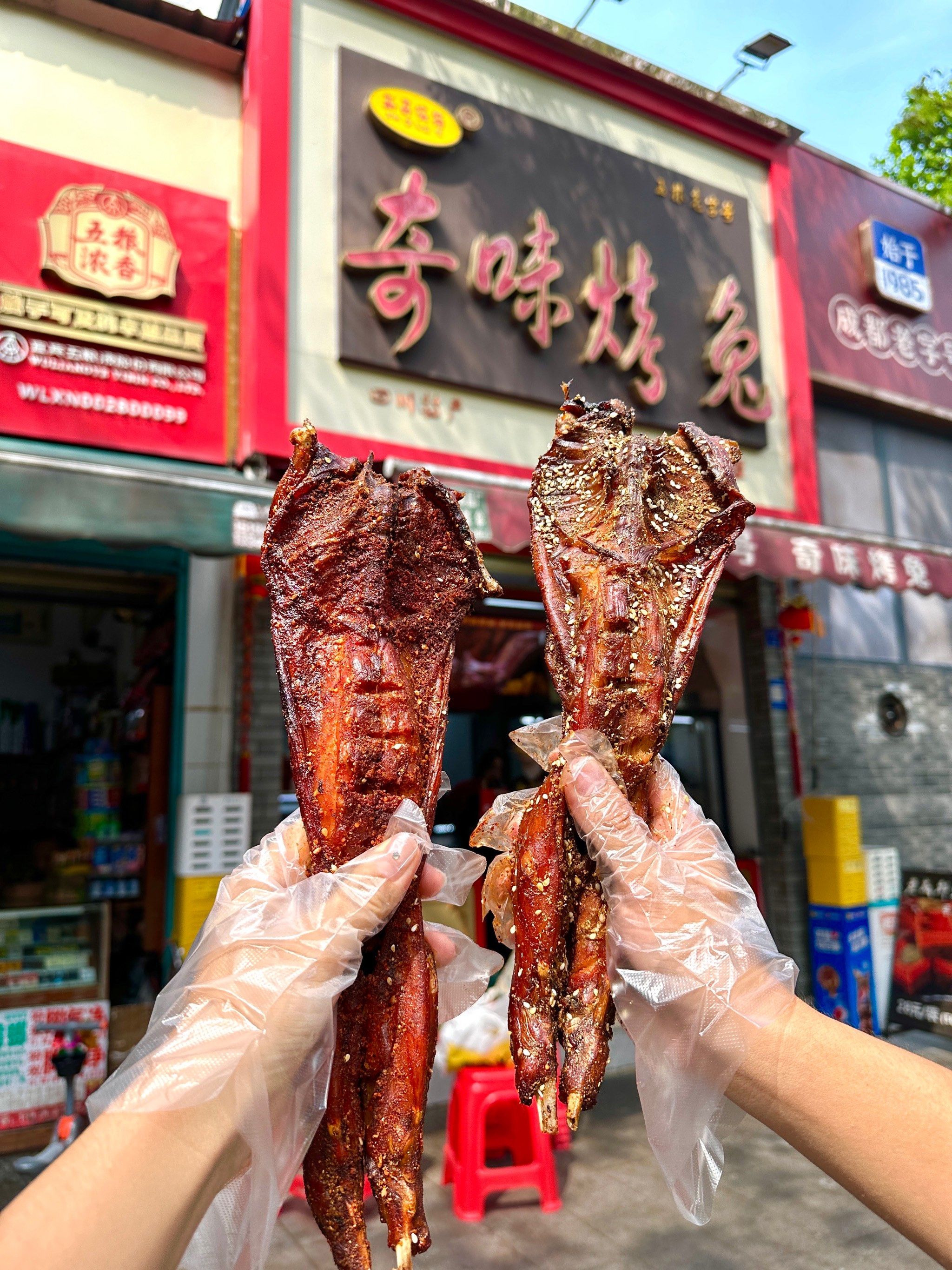 来成都一定要带走的麻辣烤兔