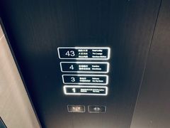 -深圳中洲万豪酒店·咖啡廊