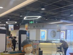 -兴龙广缘超市(奥体中心店)