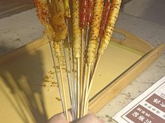 -破瓦寒窑·地摊烤羊排