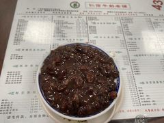 -仁信双皮奶(东川路店)