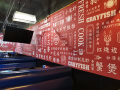 -日食记精菜馆(建邺万达店)