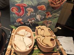 -季季山•云南野生菌火锅(上海首店)