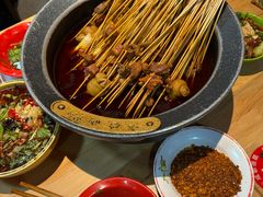 -冒椒火辣(太古里店)