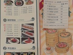 -益利大酒楼(井岸店)