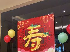 -松鹤楼(月坛店)