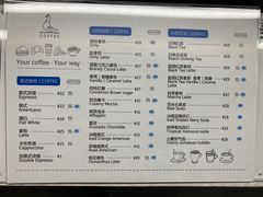 -野鸽子咖啡(中航店)