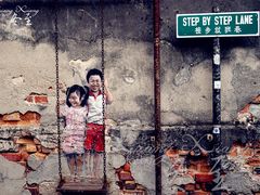 -槟城街头艺术街区