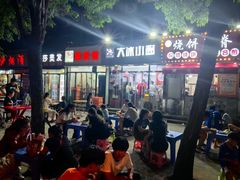 -天津堆姐糖堆刨冰(河东区总店)