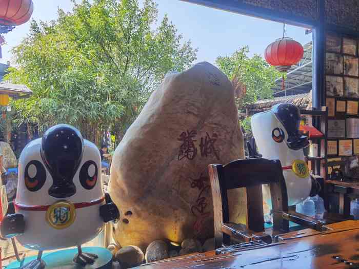 优之名鹅城-"鹅城,位于开平市东汇城附近,不认识路,反.