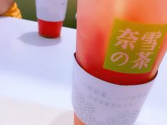 -奈雪的茶(湖滨银泰in77C区PRO店)