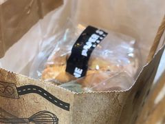 -PAPER STONE BAKERY(天环店)