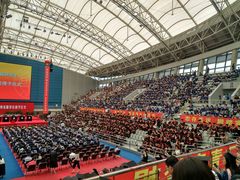 -复旦大学正大集团体育馆