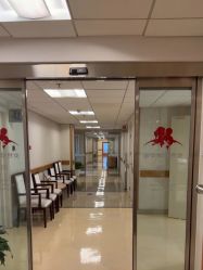 -北京新世纪妇幼医院·产检·分娩·计生(望京院区)