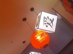 -莲寿司(国兴店)