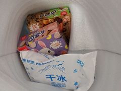 -奥士凯物美(新兴里店)