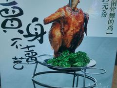 android_upload_pic-四道菜·福建菜馆(清昌万达店)